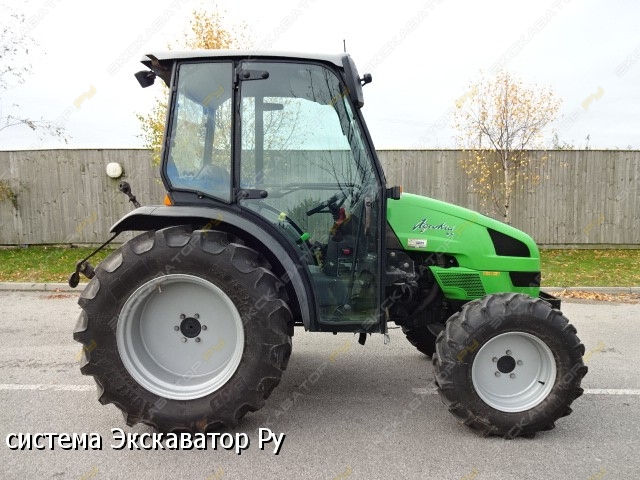 AGROKID 55 [3]