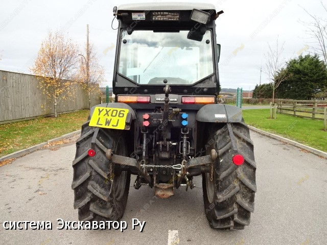 AGROKID 55 [5]