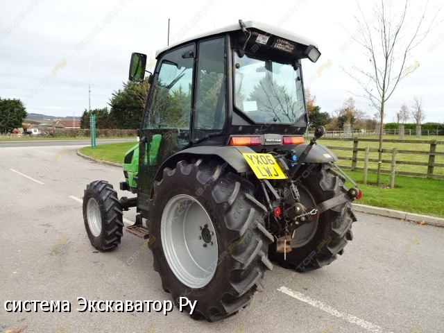 AGROKID 55 [6]