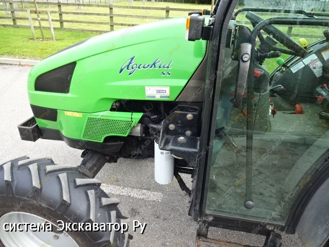 AGROKID 55 [8]