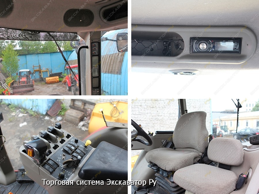 MX285 [4]