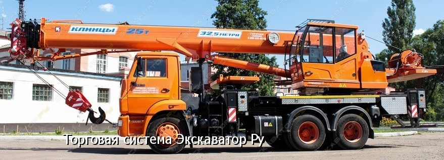 Клинцы КС-35719-8А [1]