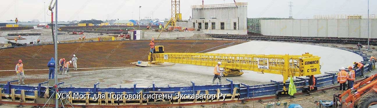 С-750 [2]