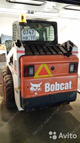 Bobcat S130 [0]