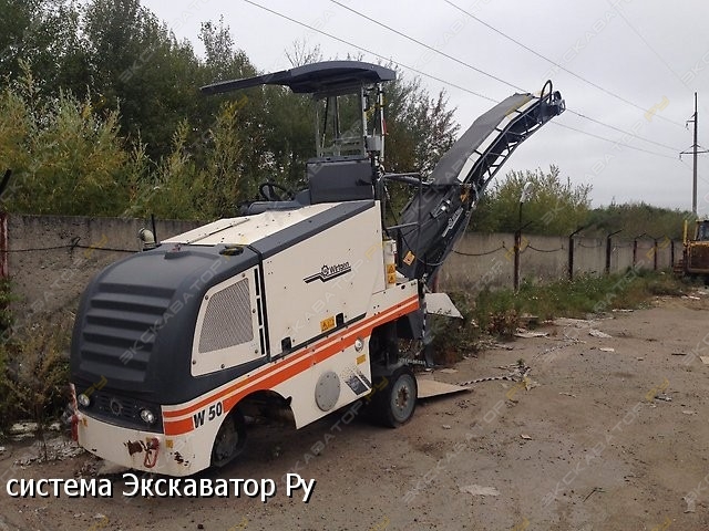 Wirtgen W 50 [1]