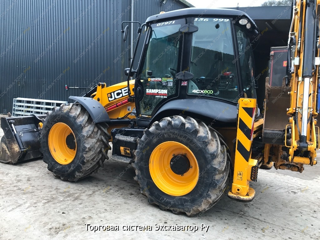 JCB 4CX [3]