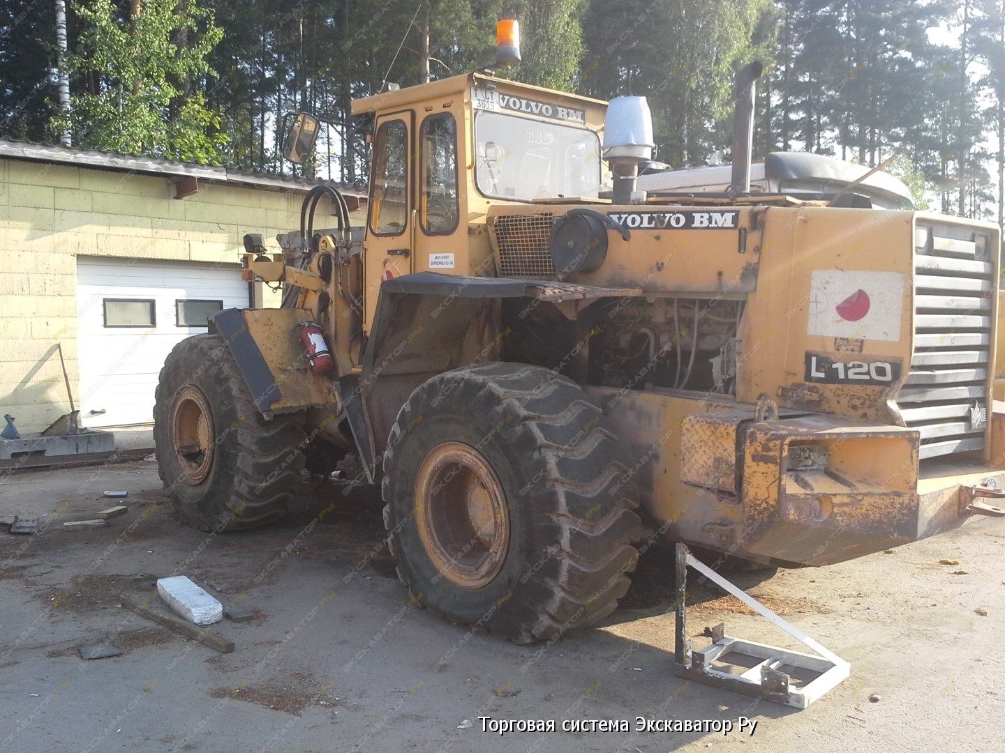 Volvo L120C [2]