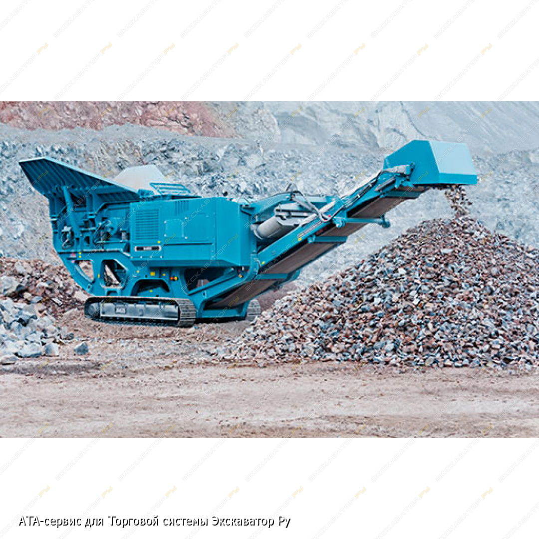 Powerscreen XA400S [1]