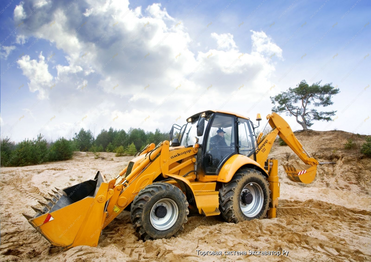 JCB 214 [2]