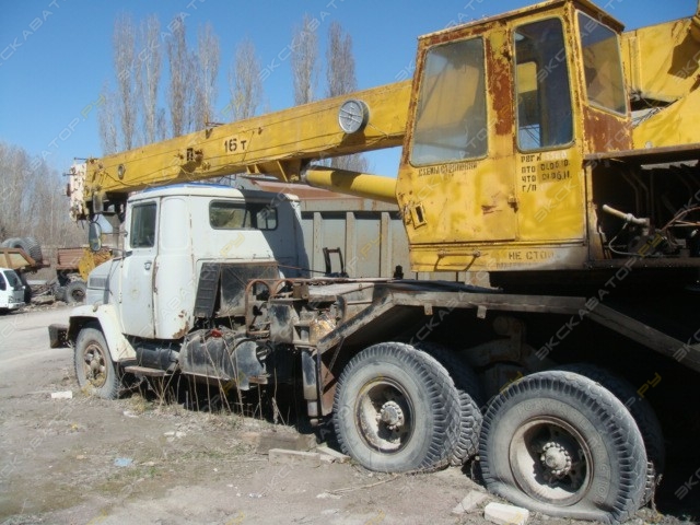 КС-3573 [4]