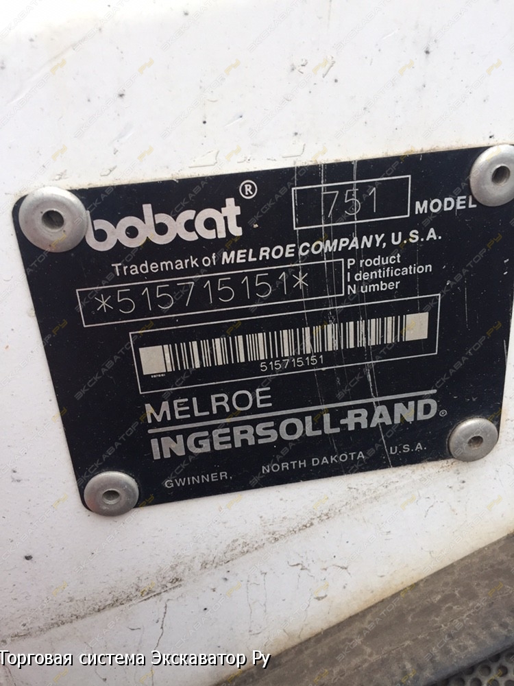 Bobcat 751 [4]