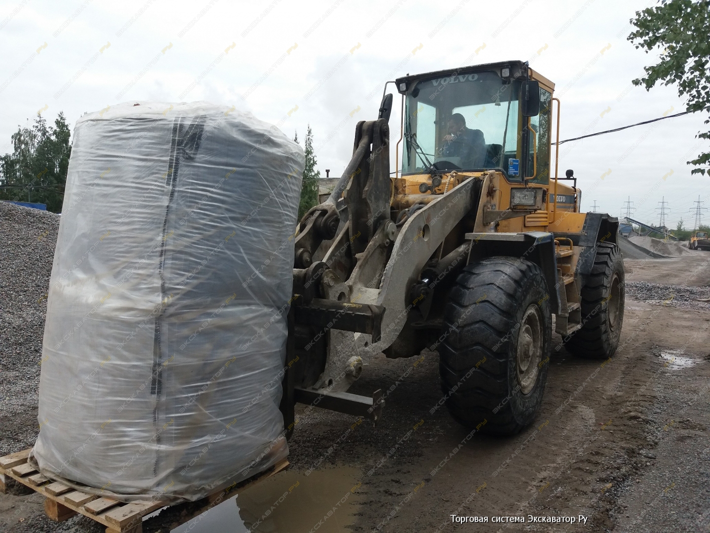 Volvo L90C [2]