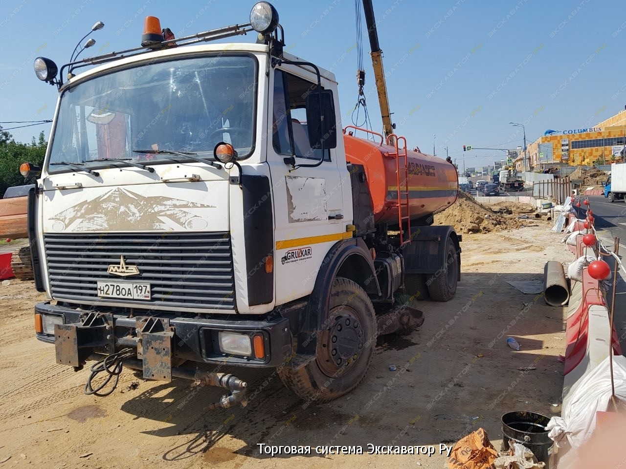 КО-806 [2]