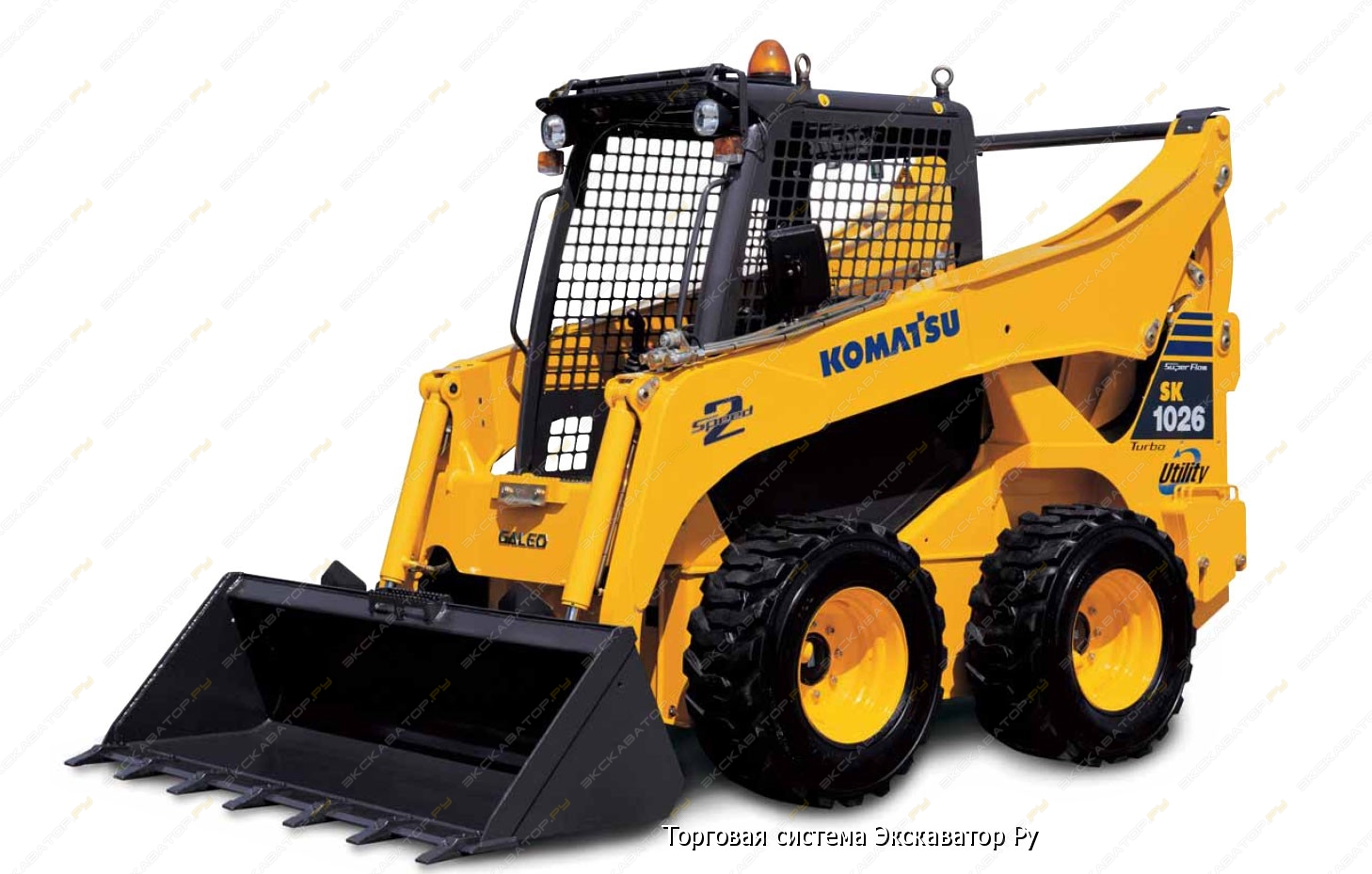 Komatsu SK714-5 [1]