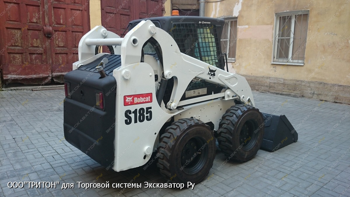 Bobcat S185H [3]