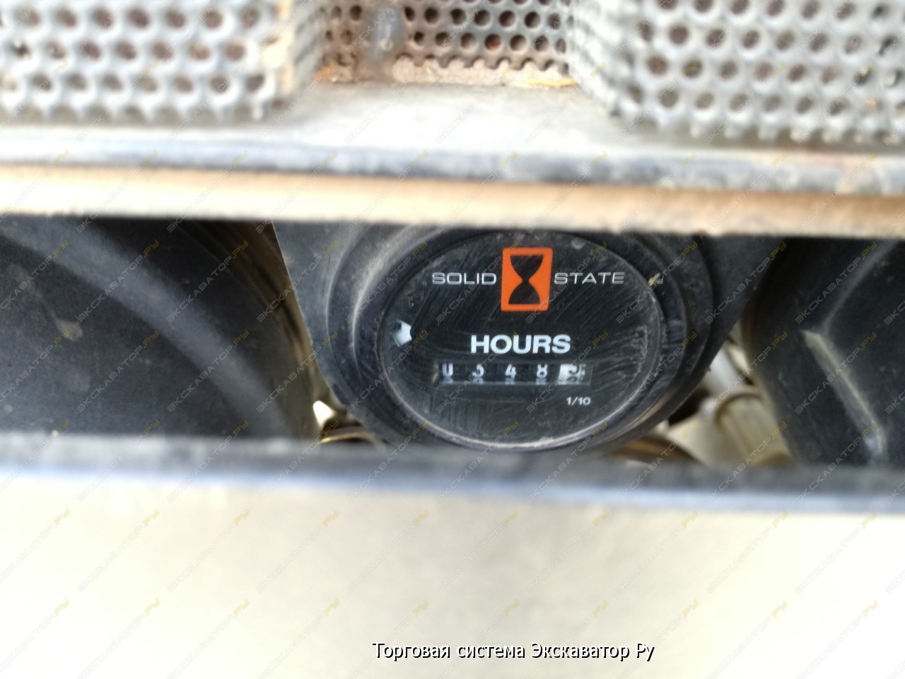 Ditch Witch R300 2WD [2]