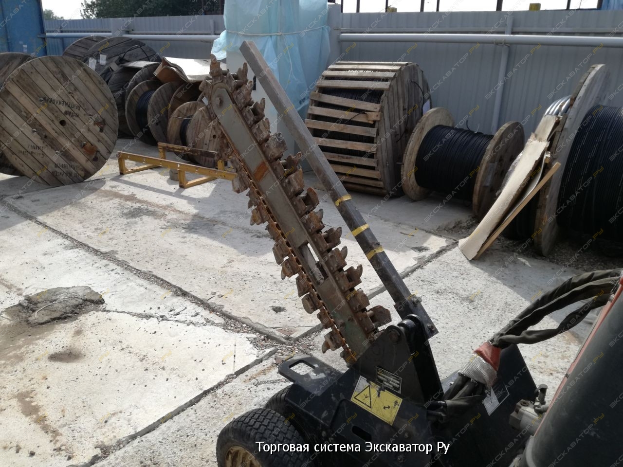 Ditch Witch R300 2WD [1]