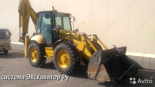 Komatsu WB93S-5 [0]