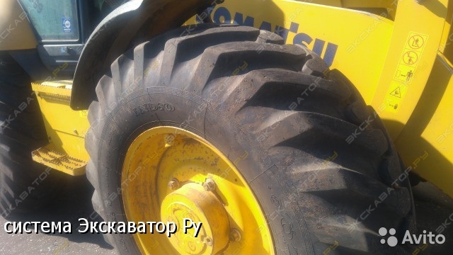 Komatsu WB93S-5 [2]