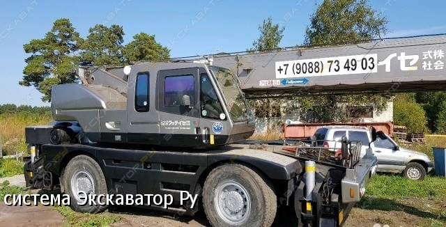 KR25H-V3 [3]