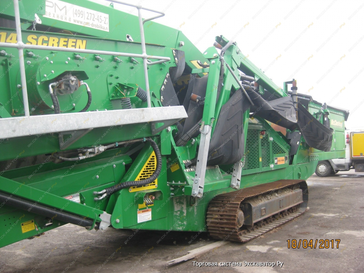 McCLOSKEY S130 Tripleck track [3]