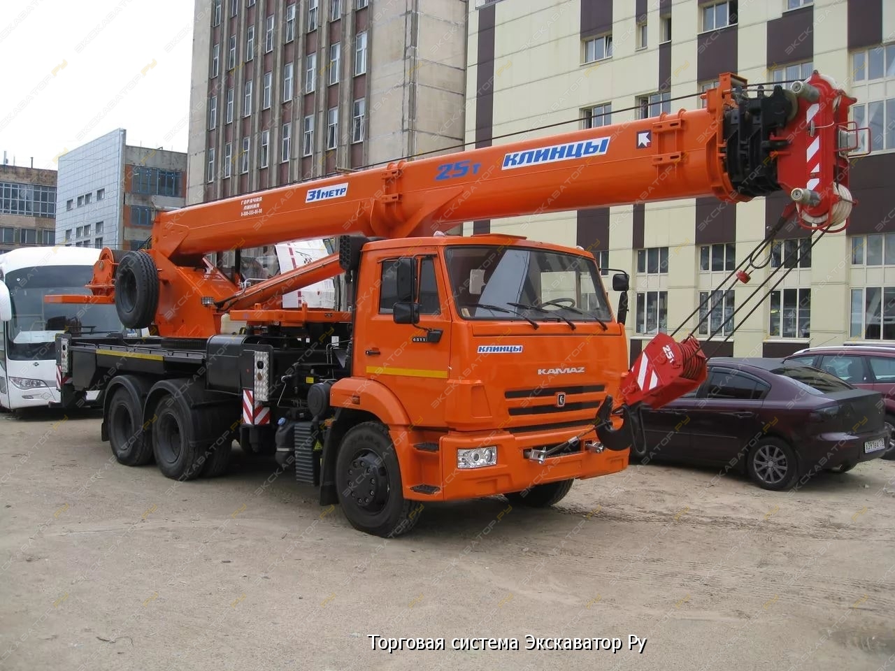 Клинцы КС-55713-1К-4 [0]
