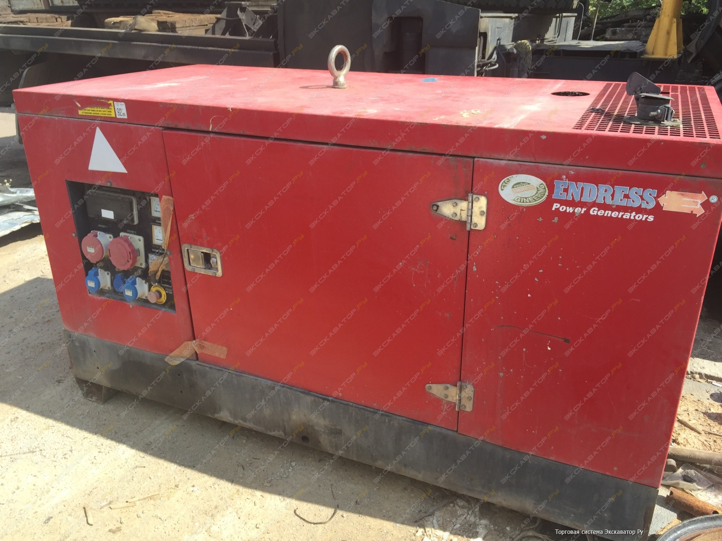 Endress ESE 40 DL-B [3]