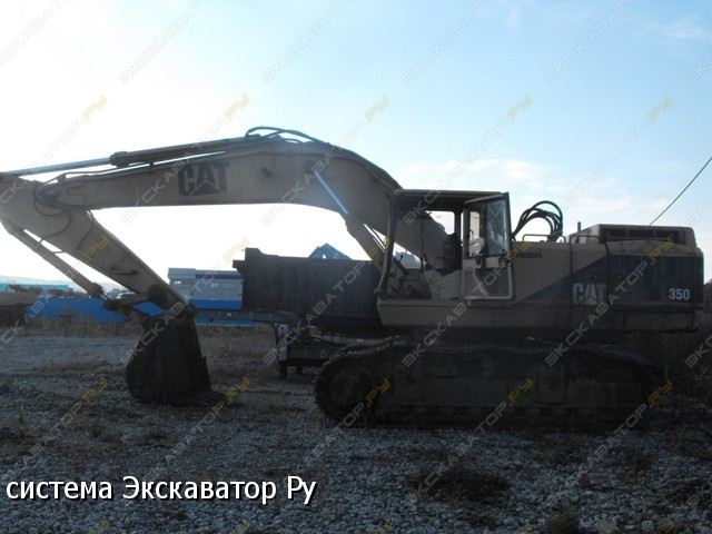 Caterpillar 350 [1]