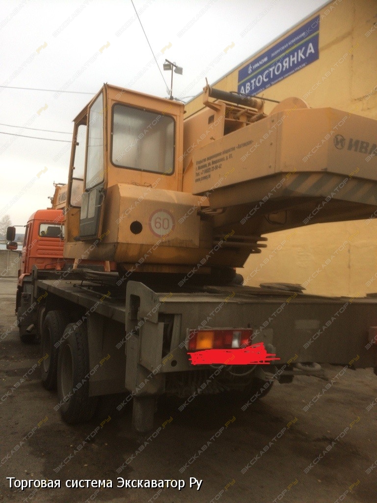 Ивановец КС-45717K-1 [4]