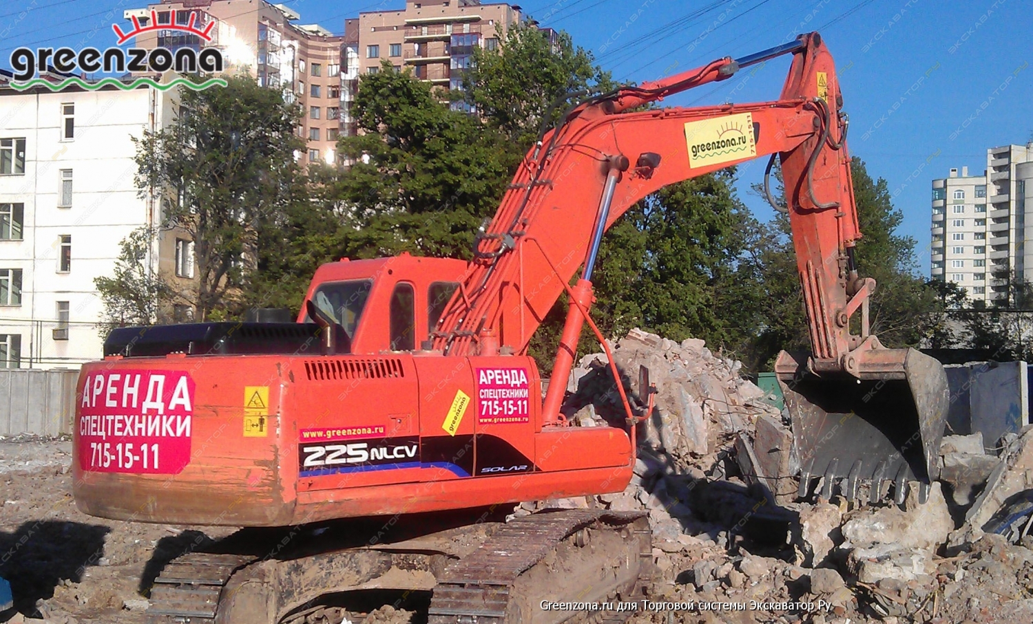 Daewoo SOLAR 225LC-V SLR [0]