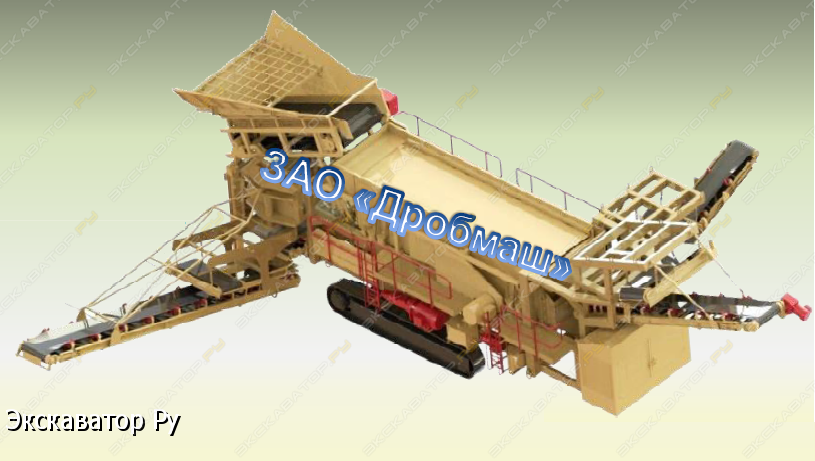 УМС-400 [1]