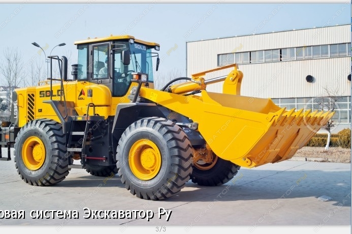 SDLG / LINGONG LG956L [3]