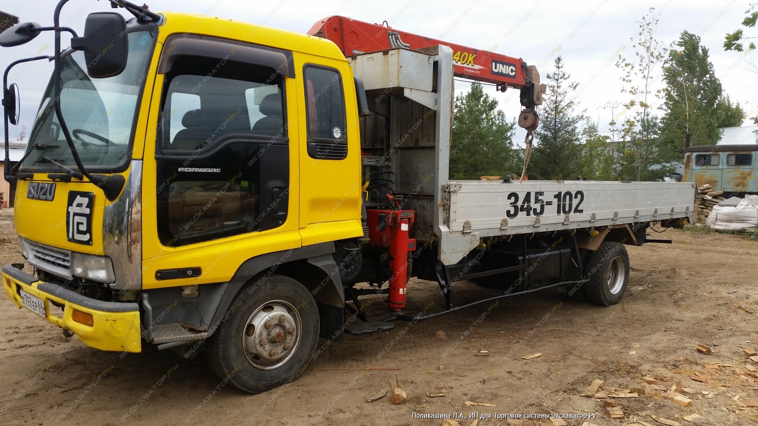 Unic 330 [2]