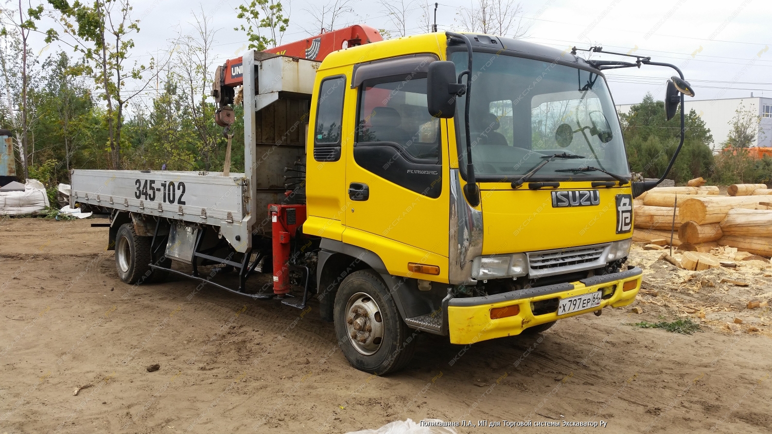 Unic 330 [1]