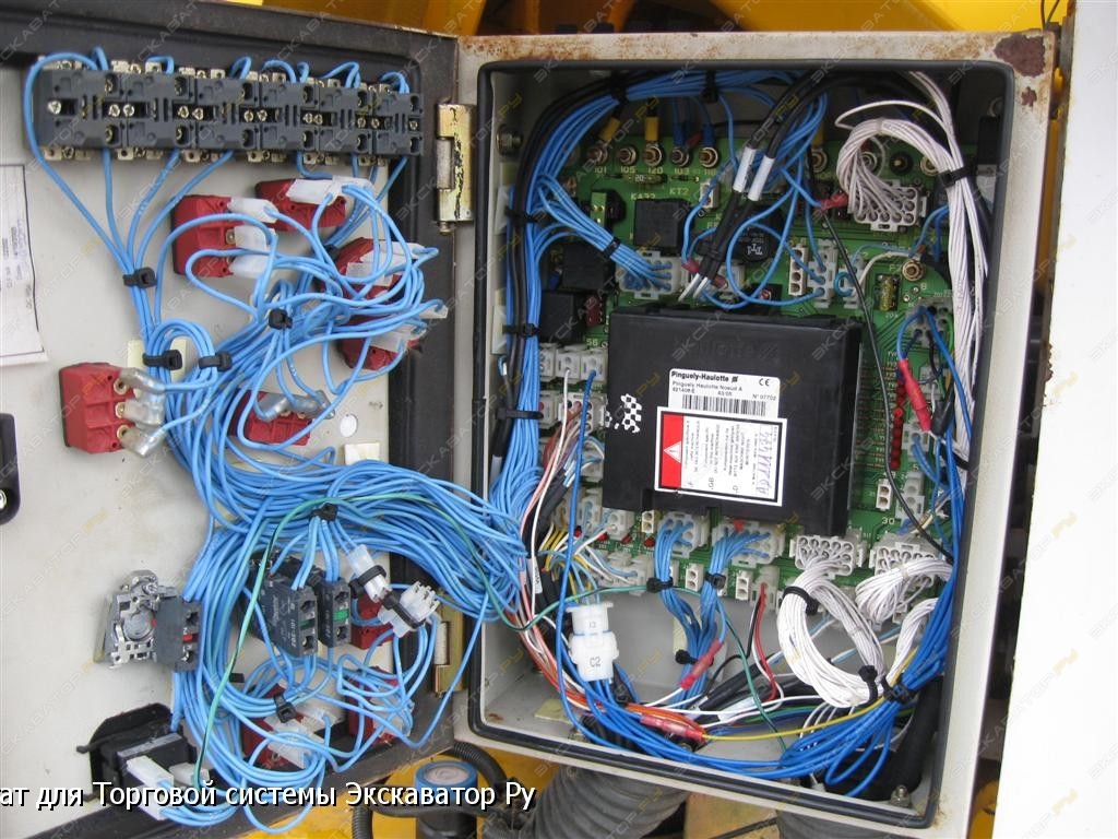 Haulotte HA 20 PX [17]