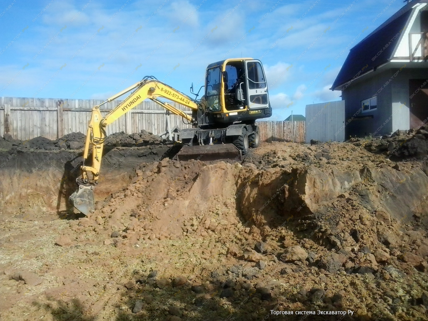 Hyundai R 55W-7 [3]