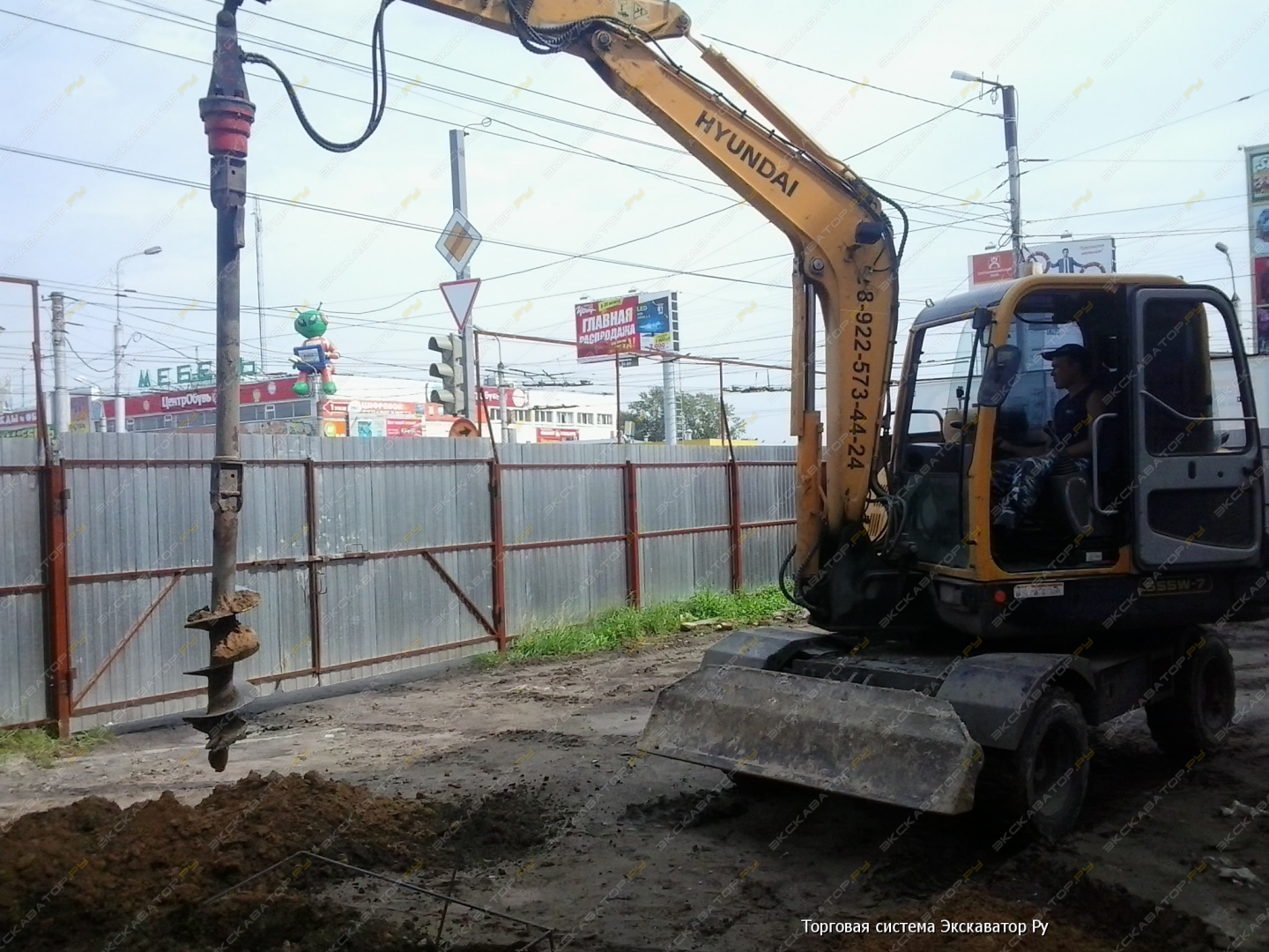 Hyundai R 55W-7 [4]