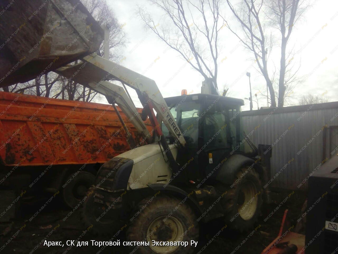 Hidromek HMK 200W-2 [4]