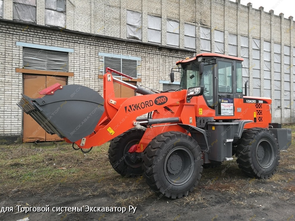 Akkord 3000 [2]