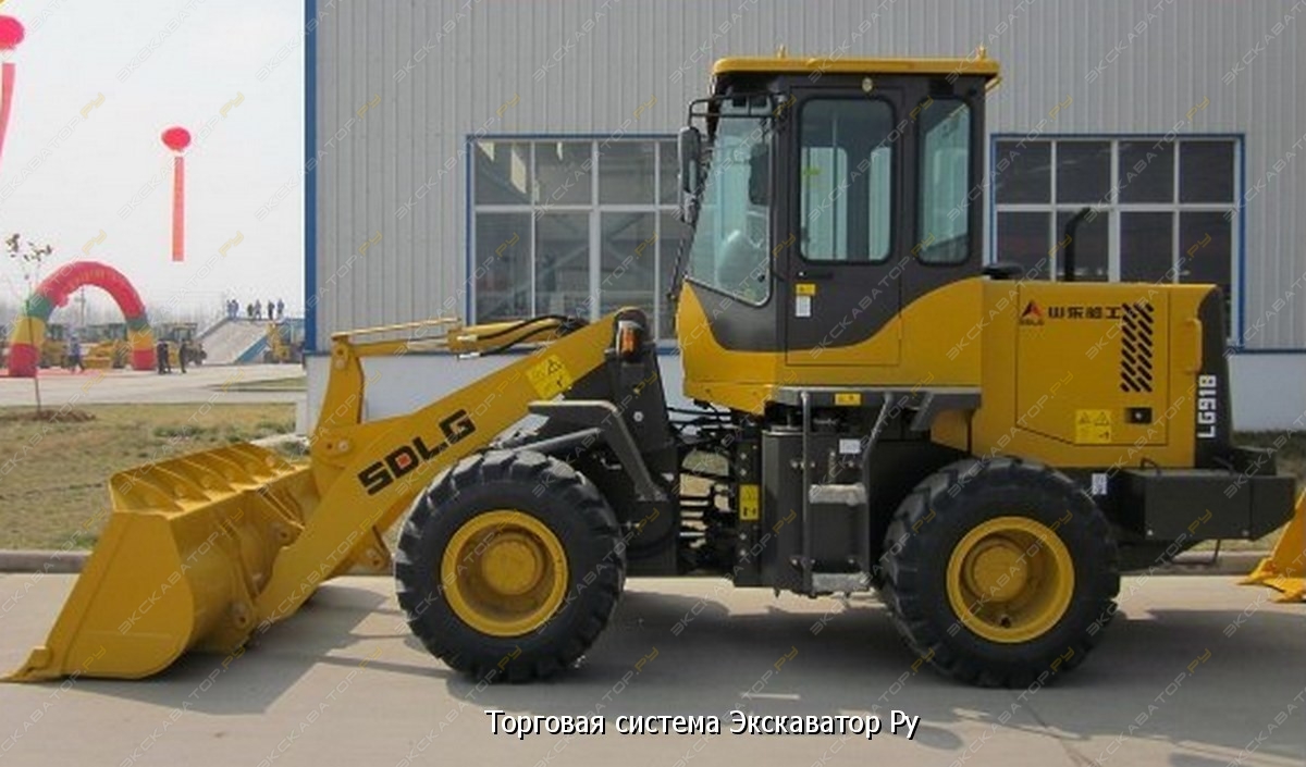 SDLG / LINGONG LG918 [3]