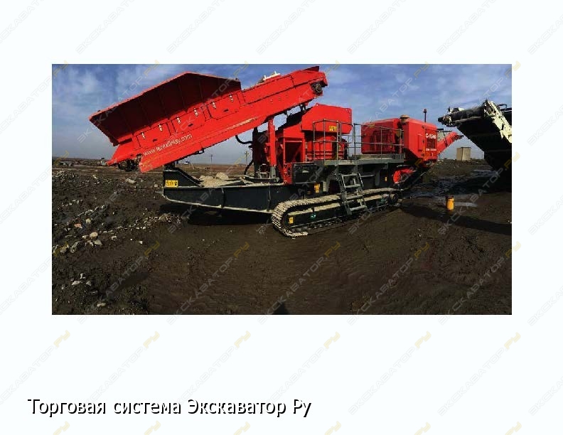 Terex-Finlay C-1540 [1]