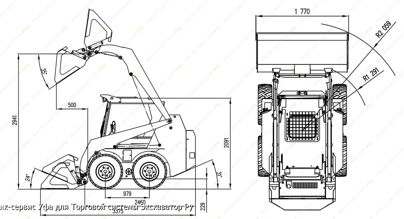 Ant 750 [7]