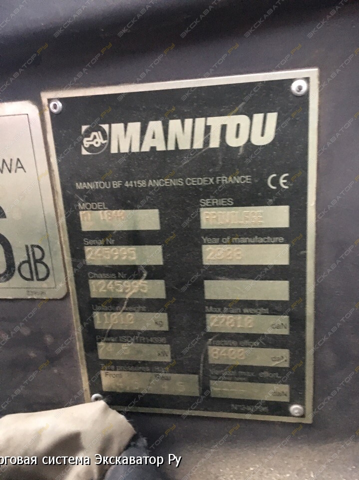 Manitou MT 1840 [5]