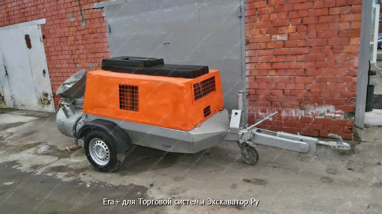 Estrich Boy DC 260/43D [1]