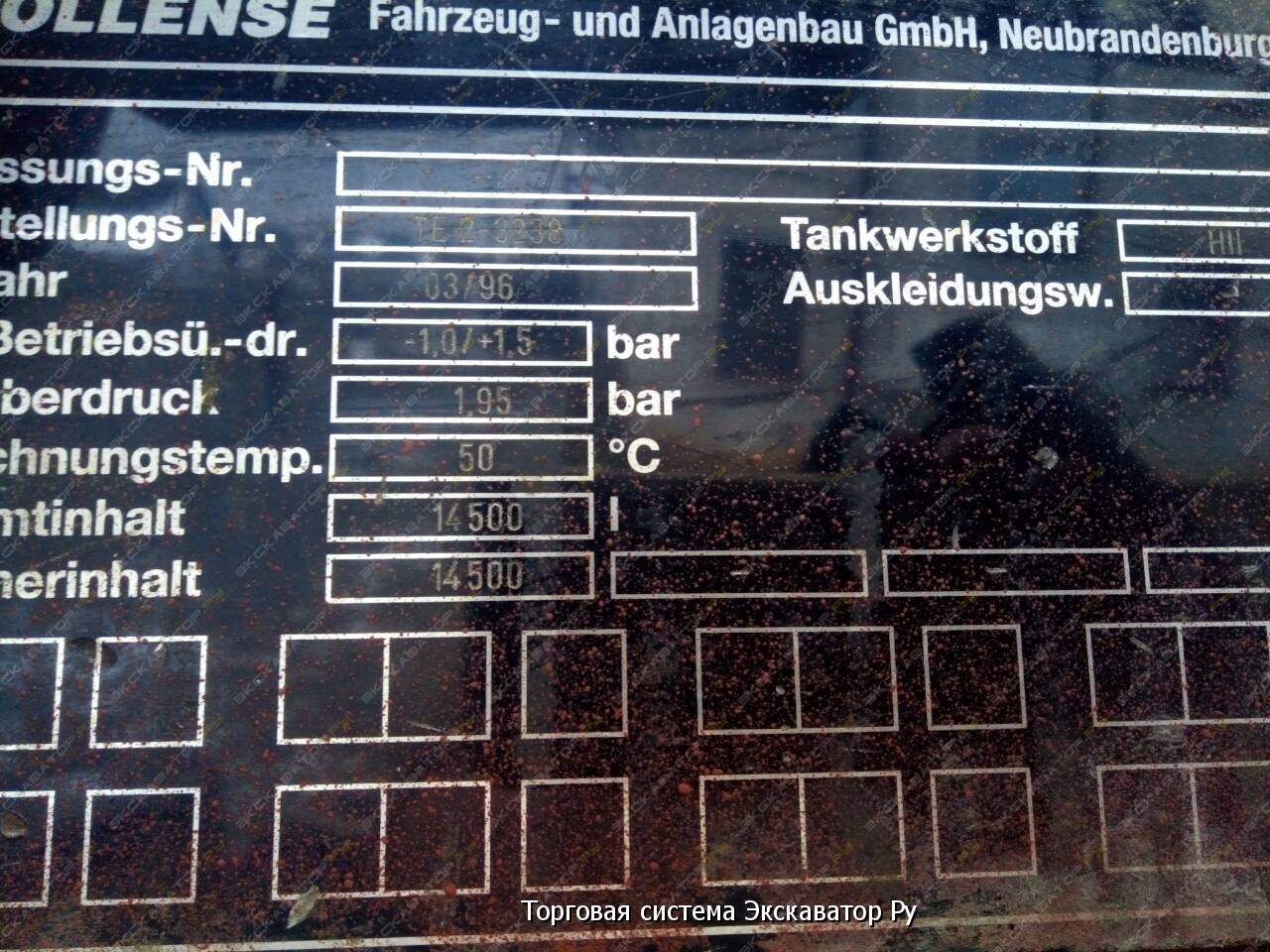 Tollense TESF 9,5 [5]