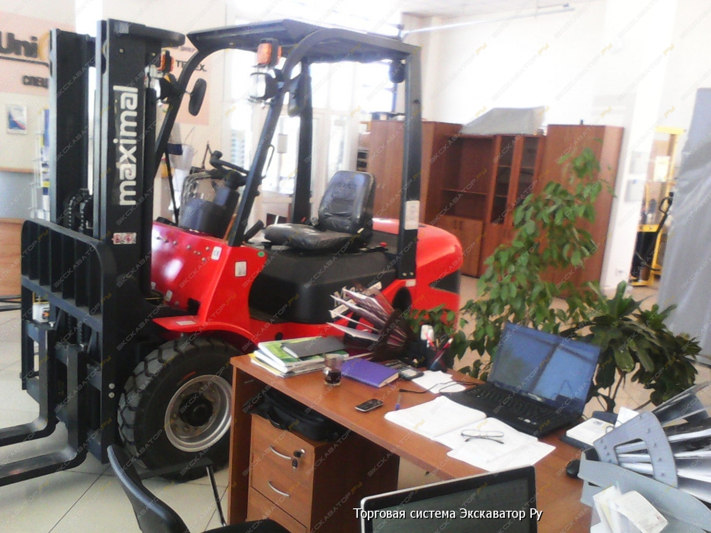 Maximal FD30T-M [1]
