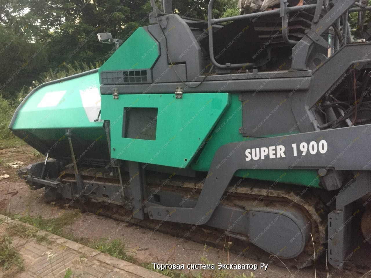 Vogele SUPER 1900-2 [1]