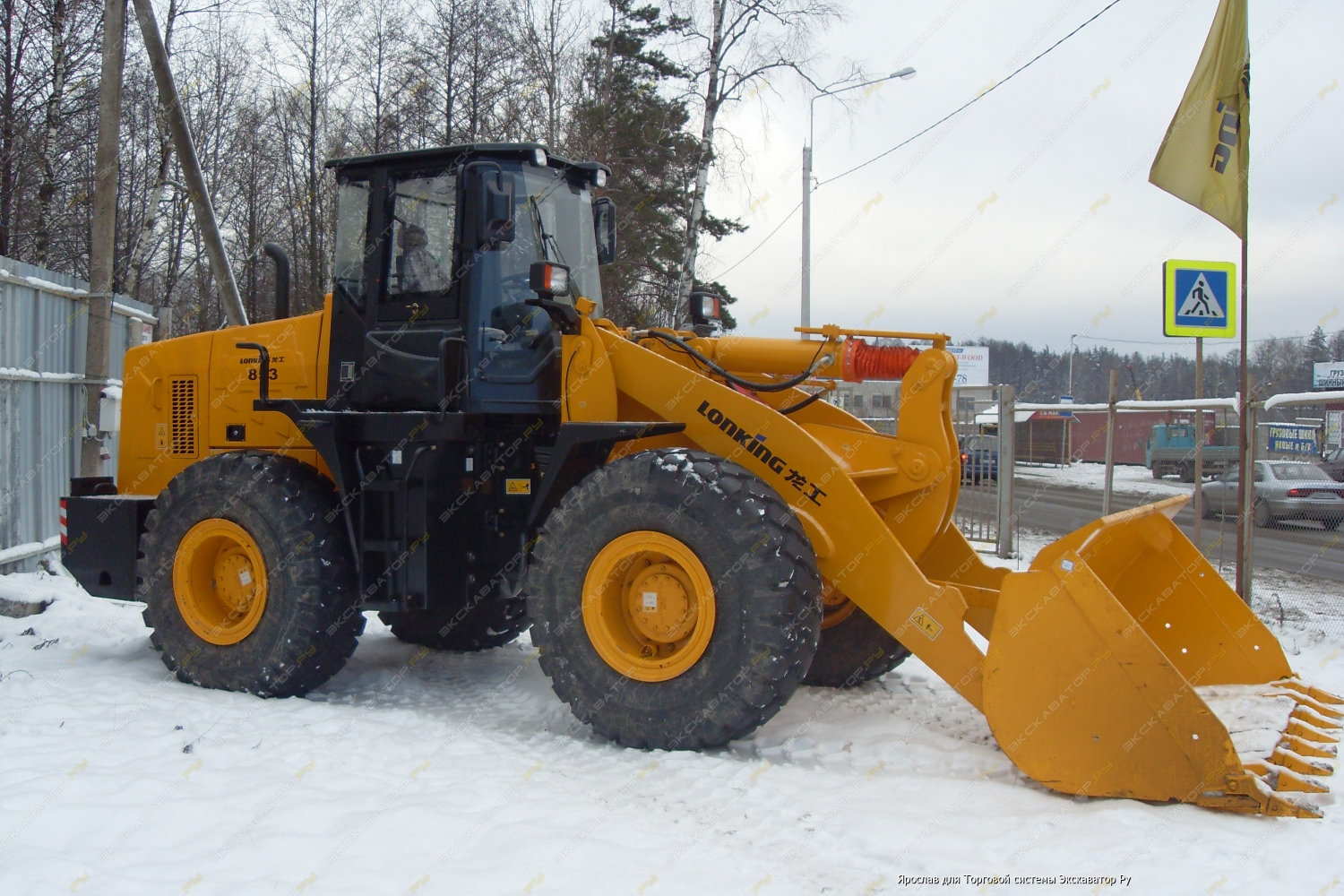 Lonking CDM853 [2]