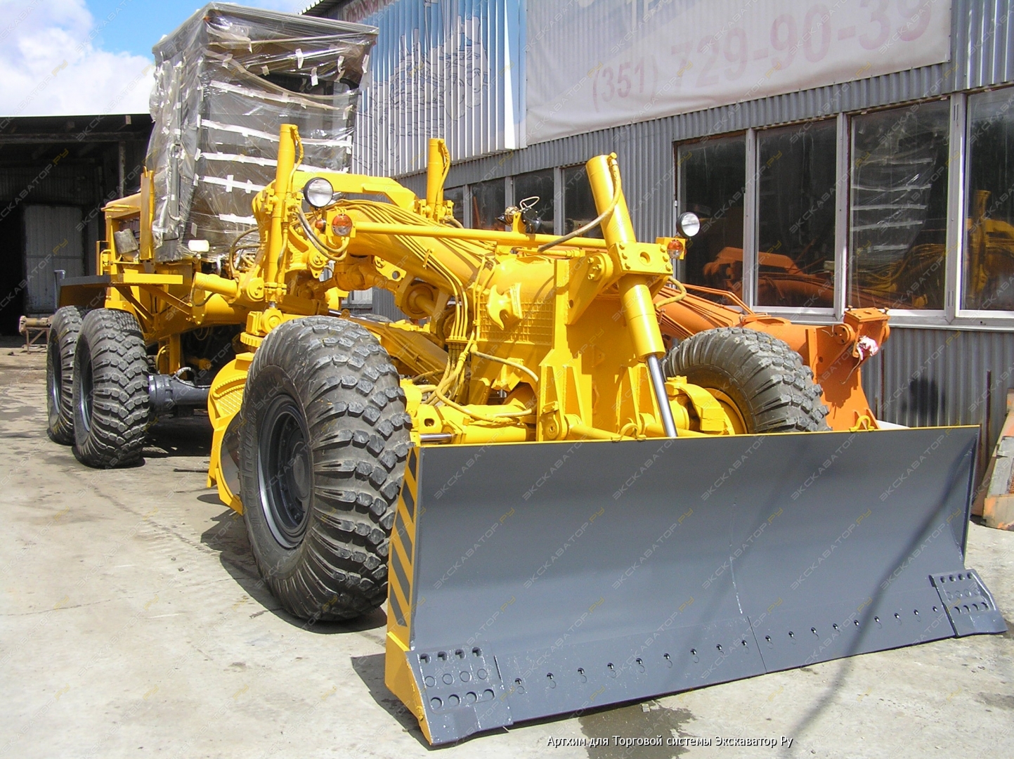 АртХим ДЗ-98 В9М2 [1]