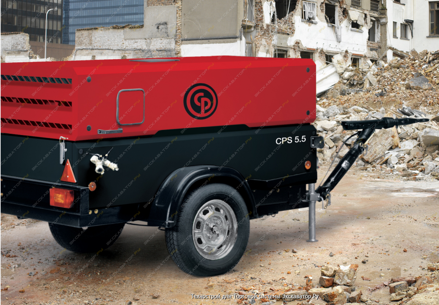 Bobcat 530 [2]